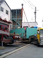 004�@���@�̔�����Ɓ@�d�ʕ� �����@�B���o��