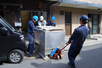 009�@������p�d�C�F�̔����E���o��Ɓ@����2