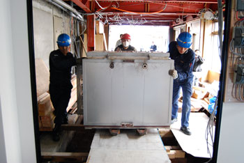 014�@������p�d�C�F�̔����E���o��Ɓ@����2