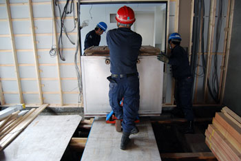 015�@������p�d�C�F�̔����E���o��Ɓ@����2