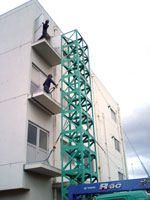 005�@�����ւ̔�����Ɓ@�@�����@�B�y�яd�ʕ����o��