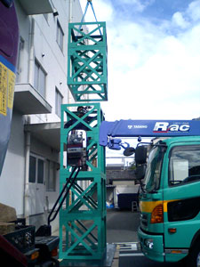 004�@�����ւ̔�����Ɓ@�����@�B�����@�d�ʕ�����