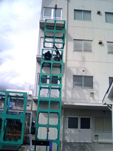 005�@�����ւ̔�����Ɓ@�����@�B�����@�d�ʕ�����