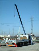 �����@�B�E��ʉݕ��A���@�摜002